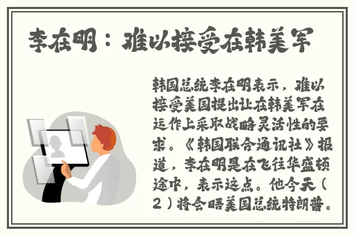 在线播放国产不卡免费视频